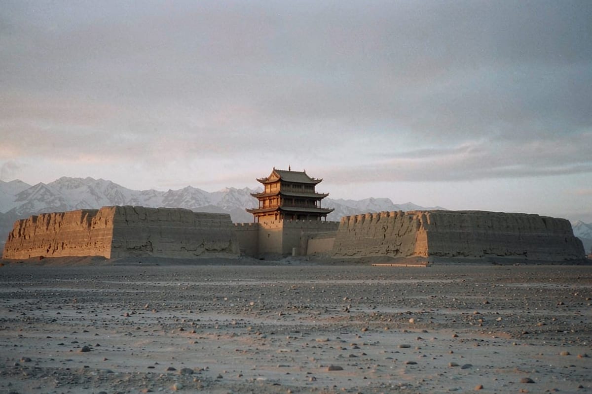 Jiayuguan